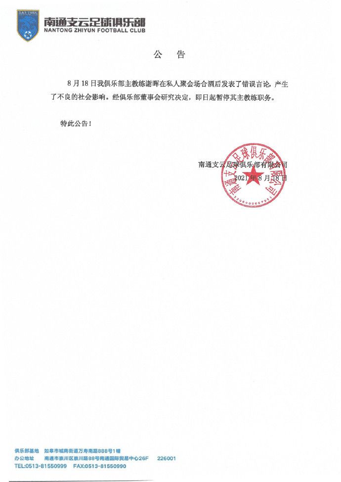 日韩高清二区