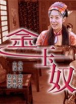 日韩高清二区