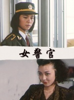 日韩高清二区
